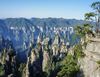 圖片 CJI10D 成都，峨眉山，樂山，張家界10日遊 “新行程”