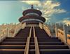圖片 中國城市自由行