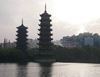 圖片 YKWL桂林、重慶、長江三峽、宜昌、武漢 9天精華之旅