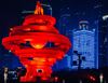 圖片 好客山東-齊魯文化 薈萃七天精華游 “2020”