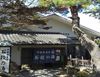 圖片 日本北海道 5天4夜 “2020 新行程“