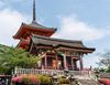 圖片 日本關東-關西 9天8夜 "2020 新行程
