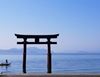 圖片 日本關東-關西 9天8夜 "2020 新行程