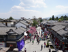 圖片 YKDL10D 大理、麗江、重慶、長江三峽、宜昌、武漢 10天精華之旅