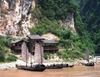 圖片 YKDL10D 大理、麗江、重慶、長江三峽、宜昌、武漢 10天精華之旅