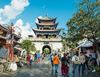 圖片 YKDL10D 大理、麗江、重慶、長江三峽、宜昌、武漢 10天精華之旅
