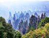 圖片 2019 仙境張家界，鳳凰古城，長沙 7 天遊