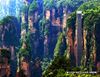圖片 2019 仙境張家界，鳳凰古城，長沙 7 天遊
