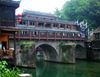 圖片 2019 仙境張家界，鳳凰古城，長沙 7 天遊
