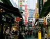 圖片 首爾，南怡島 6天韓國遊 (2019)