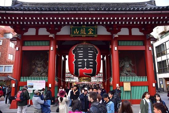 圖片 日本關東5天3夜順道遊