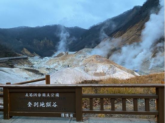 圖片 北海道札幌 洞爺湖溫泉 純玩6日4晚 (2026)